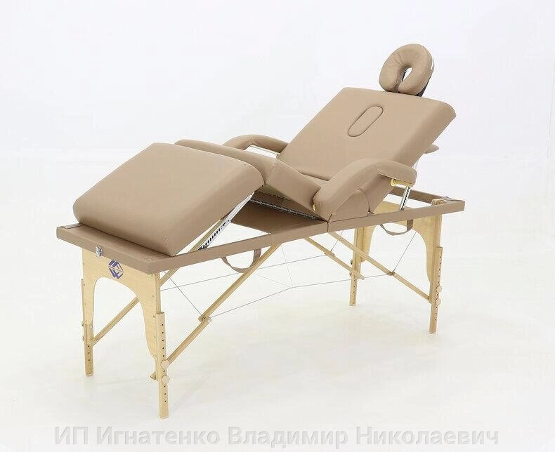 Массажный стол 4 секц. складной деревянный-бук (М) от компании ИП Игнатенко Владимир Николаевич - фото 1