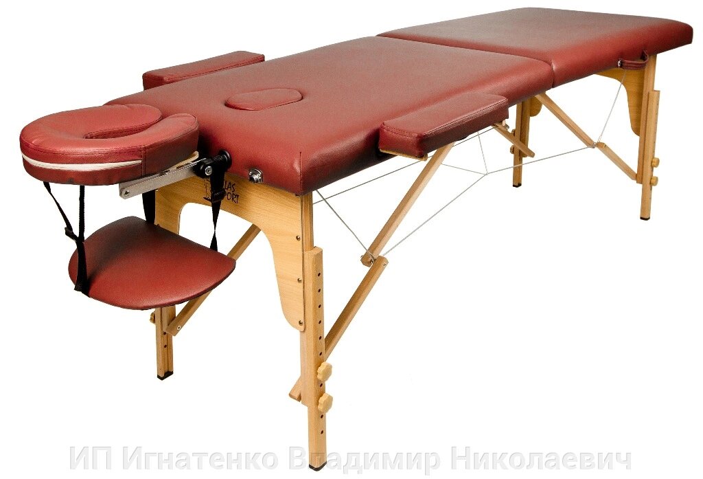 Массажный стол Atlas Sport складной 2-с 60 см деревянный (бургунди) от компании ИП Игнатенко Владимир Николаевич - фото 1