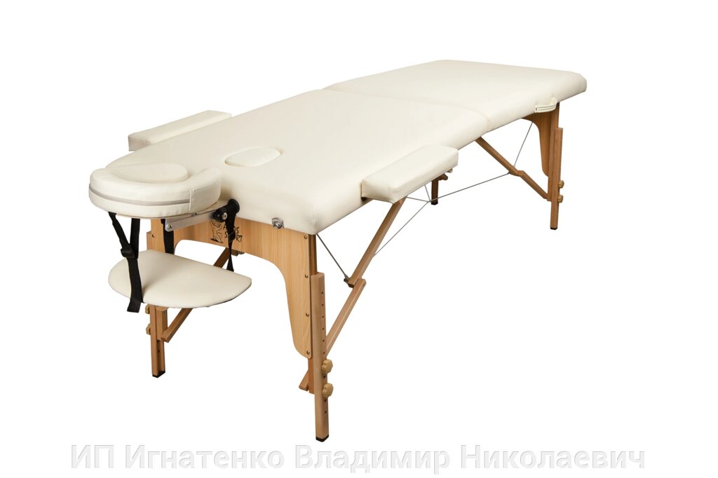 Массажный стол Atlas Sport складной 2-с деревянный 70 см (бежевый) от компании ИП Игнатенко Владимир Николаевич - фото 1
