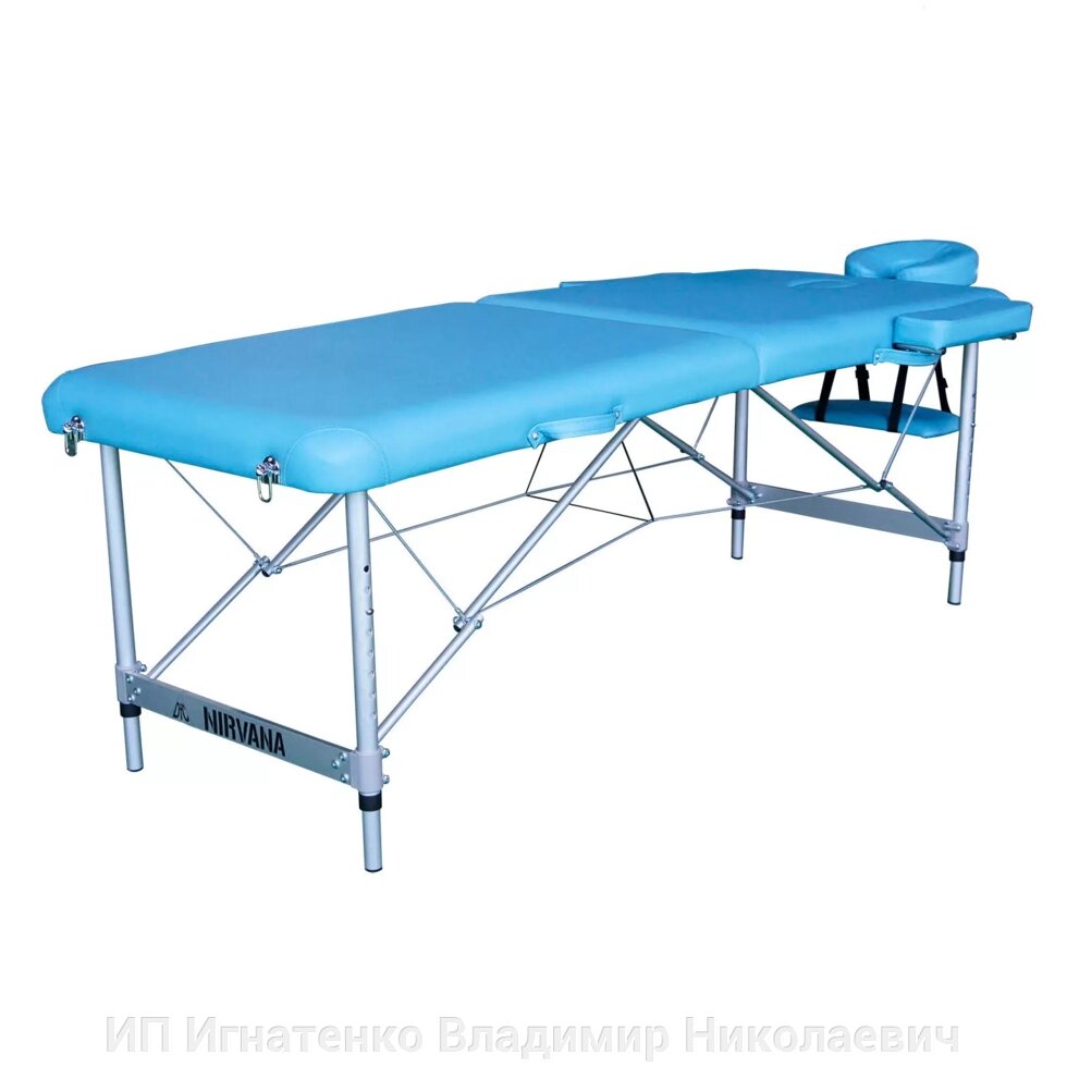 Массажный стол DFC NIRVANA Elegant LUXE, цвет светло-голубой от компании ИП Игнатенко Владимир Николаевич - фото 1