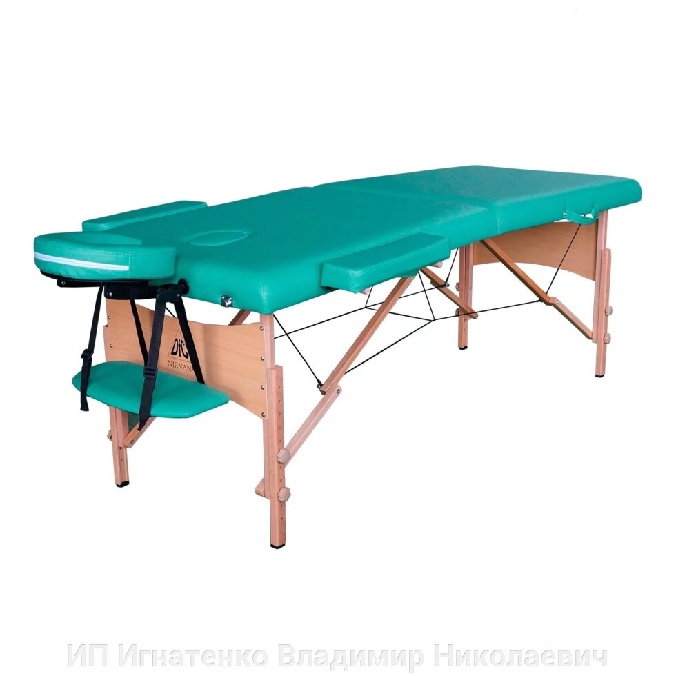 Массажный стол DFC NIRVANA Relax, цвет зеленый от компании ИП Игнатенко Владимир Николаевич - фото 1