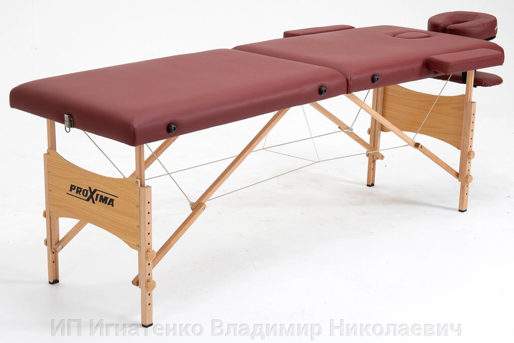 Массажный стол Proxima Parma 60 от компании ИП Игнатенко Владимир Николаевич - фото 1