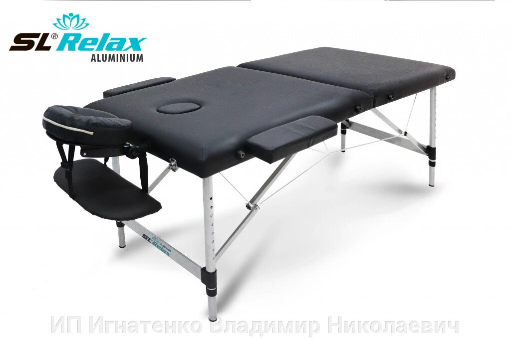 Массажный стол складной Aluminium BM2723-1 от компании ИП Игнатенко Владимир Николаевич - фото 1