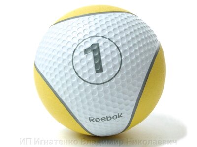 Медицинский мяч 1 кг желтый (ВЫСТАВОЧНЫЙ ОБРАЗЕЦ) от компании ИП Игнатенко Владимир Николаевич - фото 1