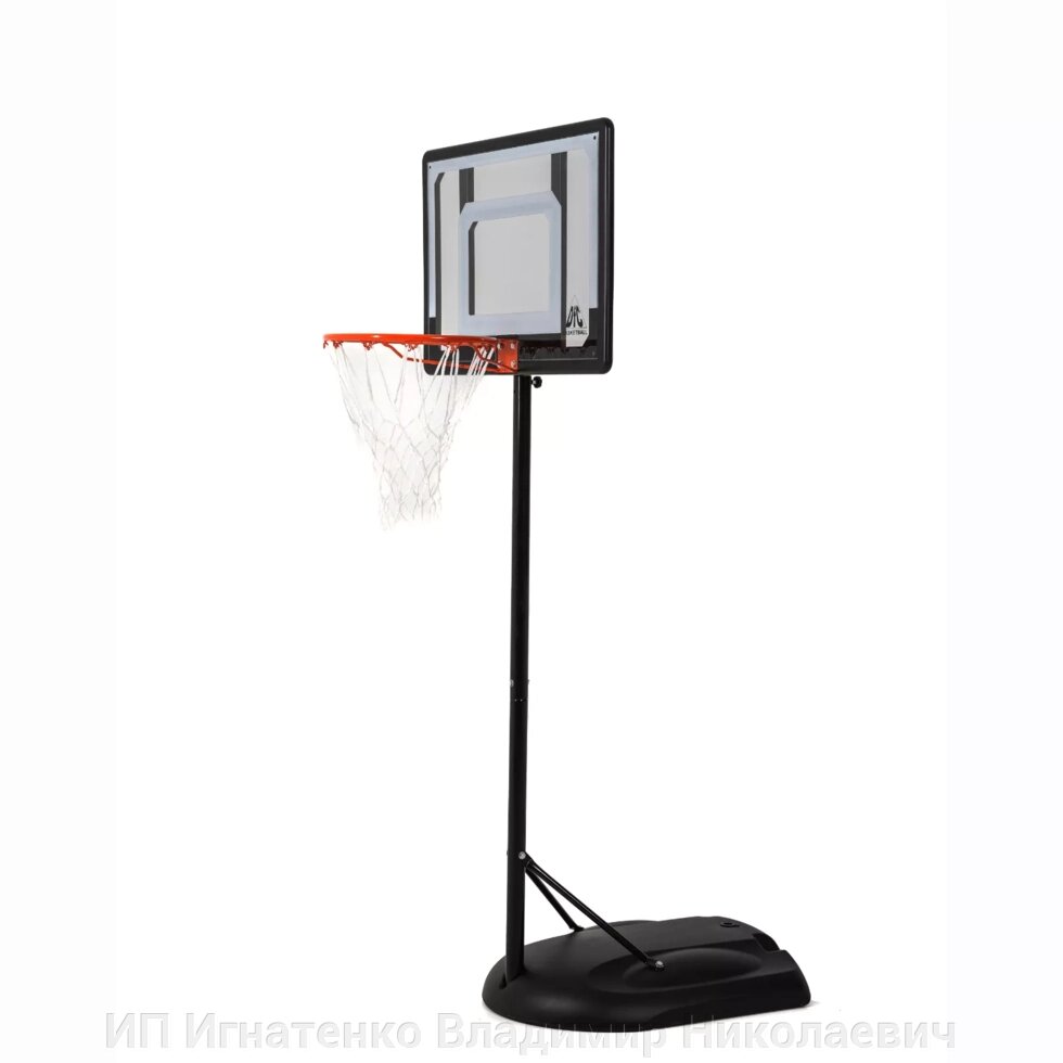 Мобильная баскетбольная стойка DFC KIDS4 от компании ИП Игнатенко Владимир Николаевич - фото 1