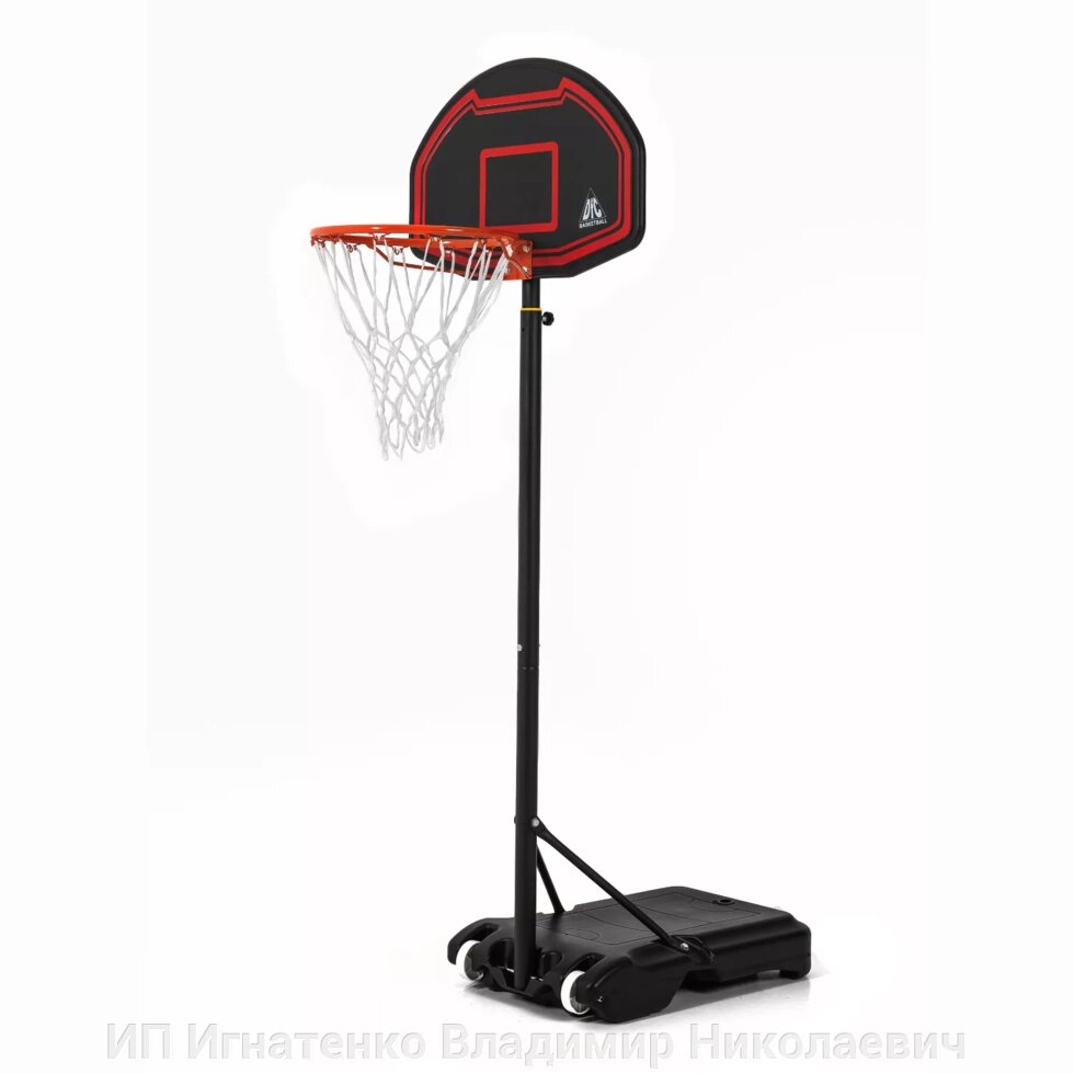 Мобильная баскетбольная стойка DFC KIDSC от компании ИП Игнатенко Владимир Николаевич - фото 1