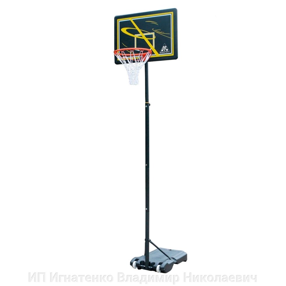 Мобильная баскетбольная стойка DFC KIDSD2 от компании ИП Игнатенко Владимир Николаевич - фото 1