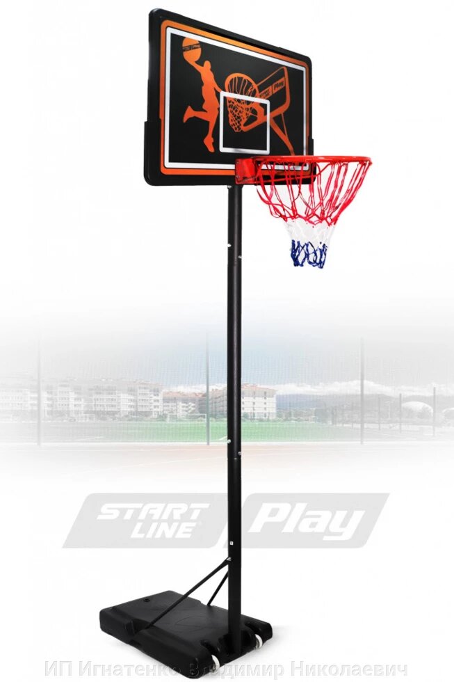 Мобильная баскетбольная стойка SLP Standard-003F от компании ИП Игнатенко Владимир Николаевич - фото 1