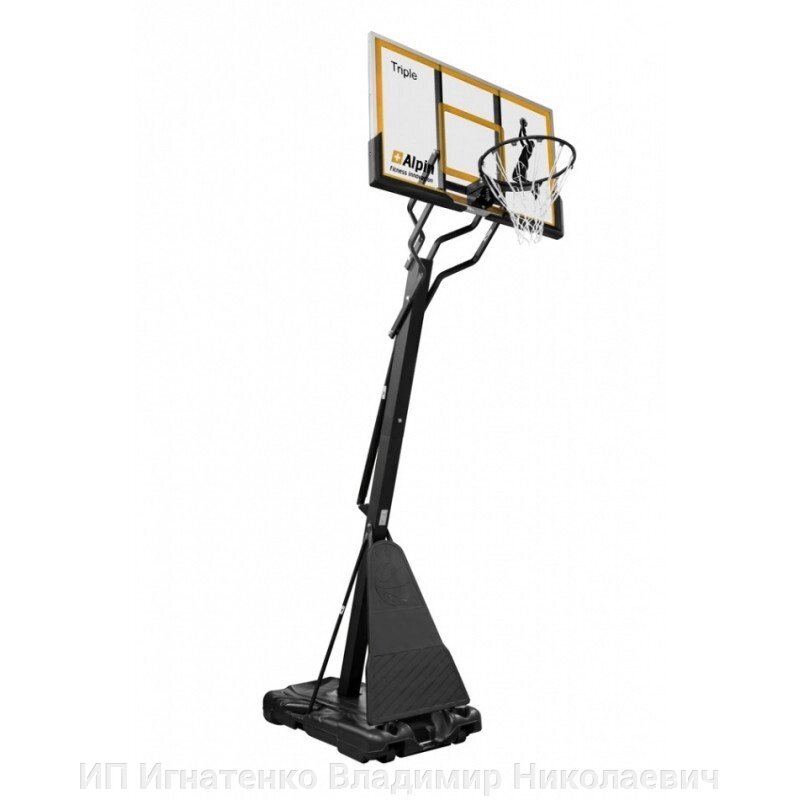 Мобильная полупрофессиональная баскетбольная стойка Alpin Triple BST-54 от компании ИП Игнатенко Владимир Николаевич - фото 1