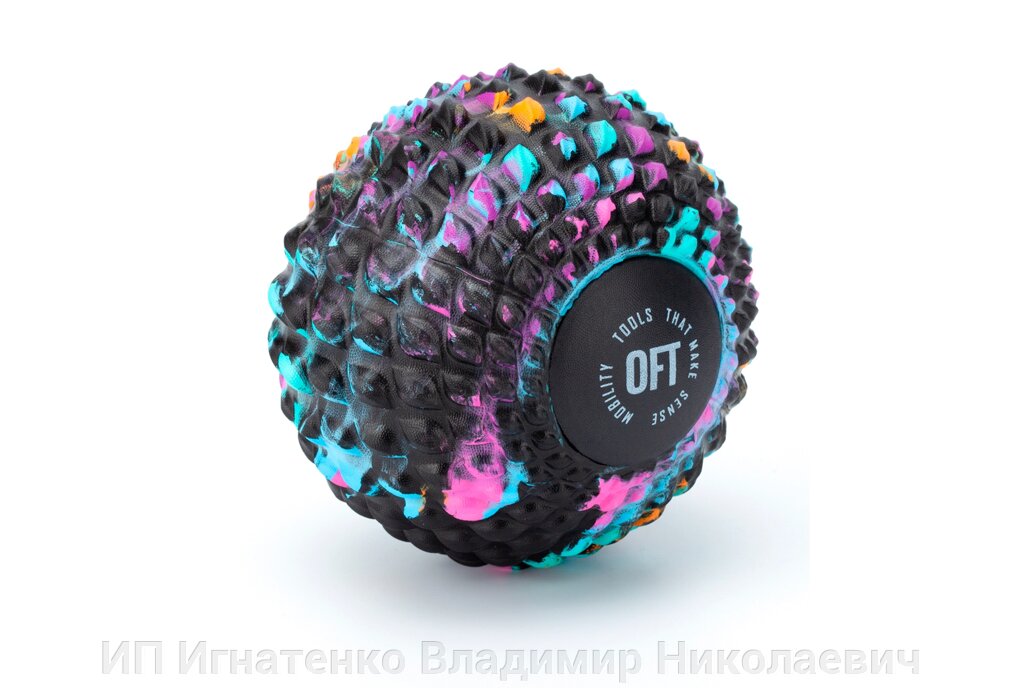 Мяч массажный 12,5 см от компании ИП Игнатенко Владимир Николаевич - фото 1
