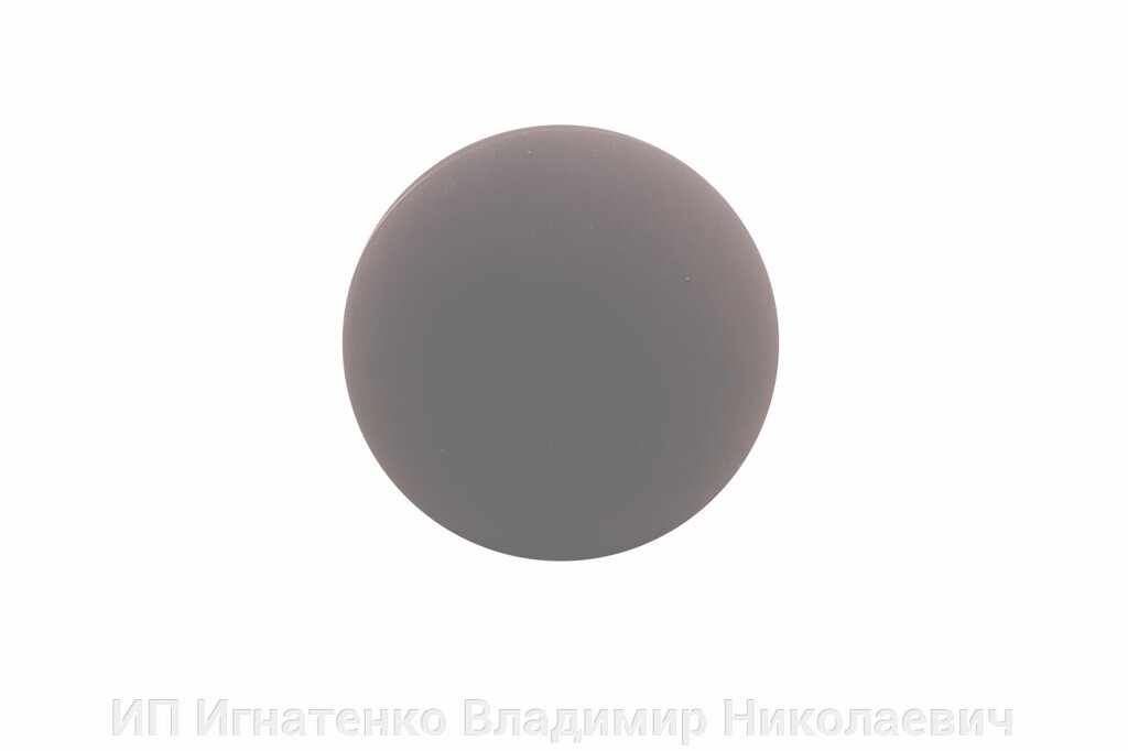 Мяч массажный 6,3 см серый от компании ИП Игнатенко Владимир Николаевич - фото 1