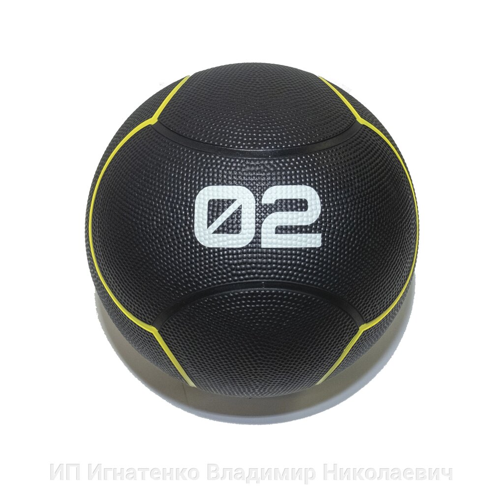 Мяч тренировочный черный 2 кг от компании ИП Игнатенко Владимир Николаевич - фото 1