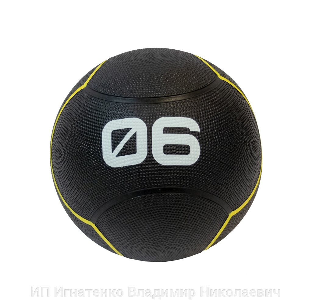 Мяч тренировочный черный 6 кг от компании ИП Игнатенко Владимир Николаевич - фото 1