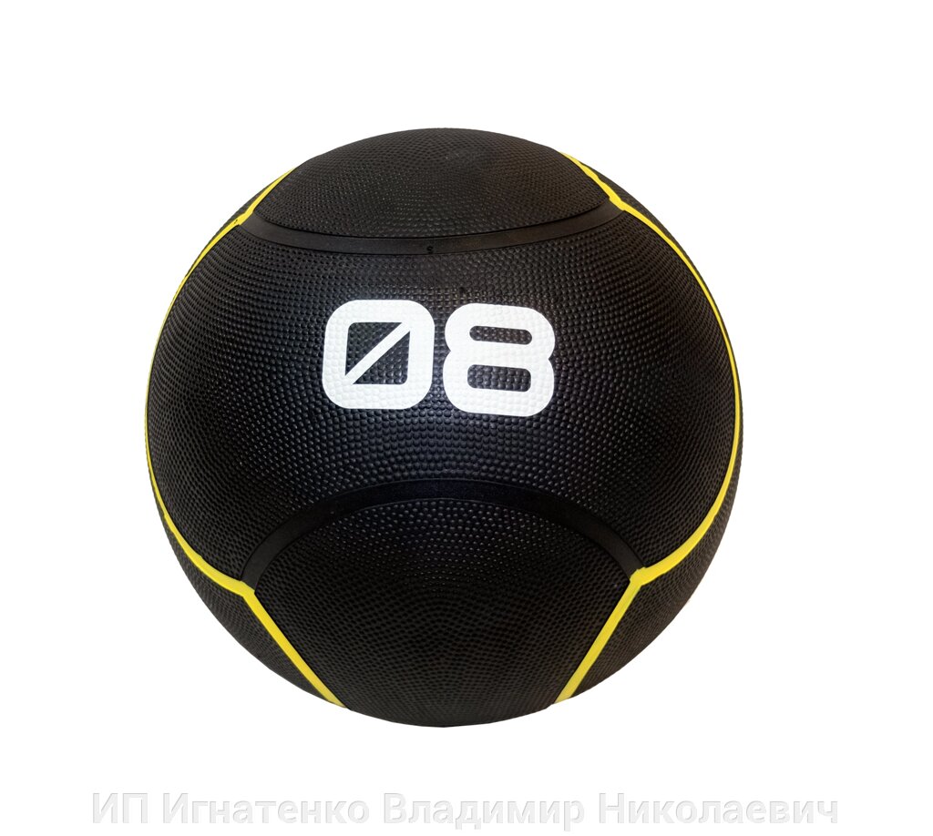 Мяч тренировочный черный 8 кг от компании ИП Игнатенко Владимир Николаевич - фото 1