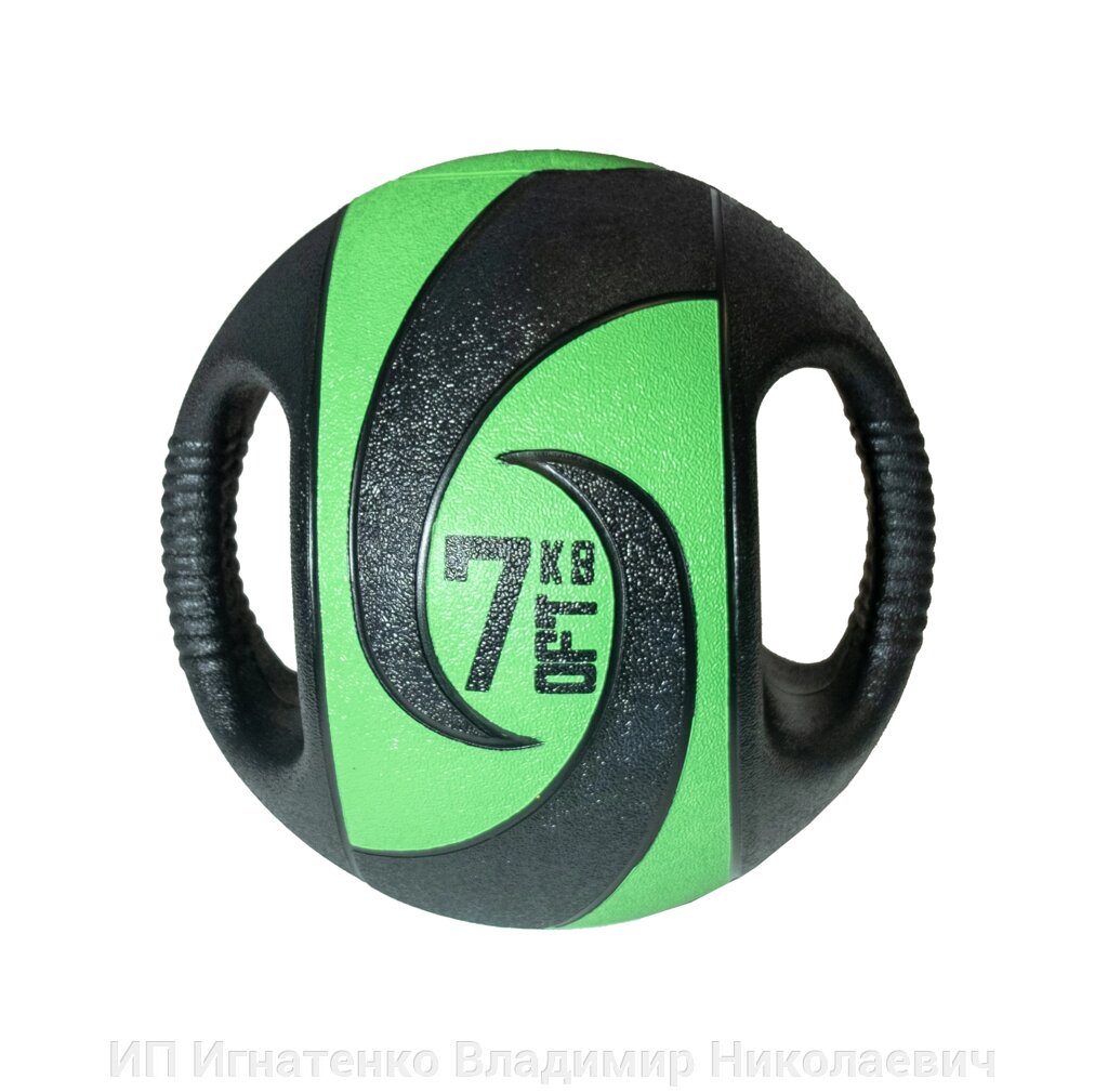 Мяч тренировочный (медицинбол) с хватами, 7 кг от компании ИП Игнатенко Владимир Николаевич - фото 1