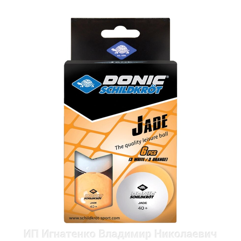 Мячики для н/тенниса DONIC JADE 40+ 6 штук, белый + оранжевый от компании ИП Игнатенко Владимир Николаевич - фото 1