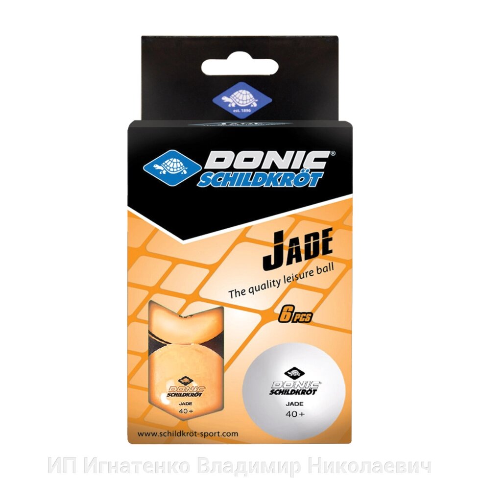 Мячики для н/тенниса DONIC JADE 40+, 6 штук, оранжевый от компании ИП Игнатенко Владимир Николаевич - фото 1