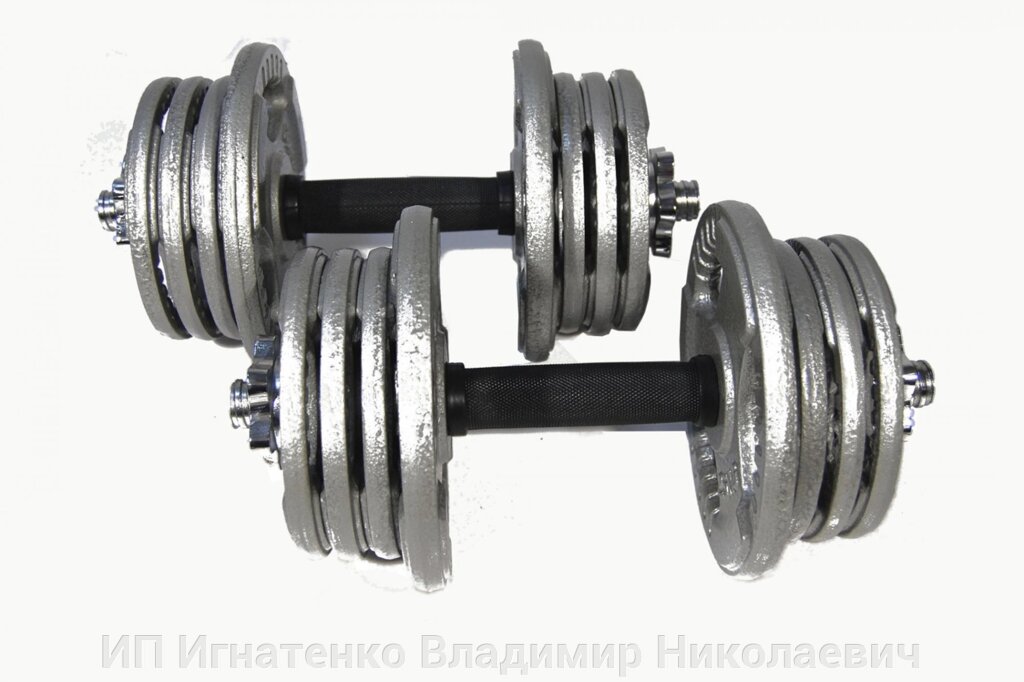 Набор гантелей металлических Хаммертон Atlas Sport 2x14 кг от компании ИП Игнатенко Владимир Николаевич - фото 1