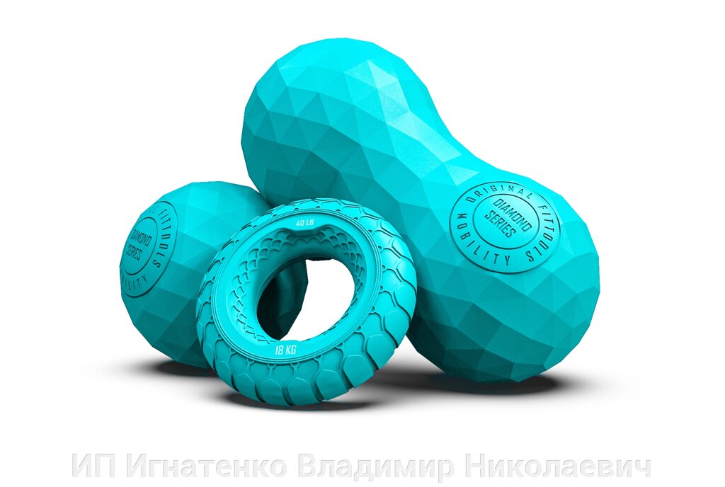Набор из двух массажных мячей с кистевым эспандером бирюзовый от компании ИП Игнатенко Владимир Николаевич - фото 1