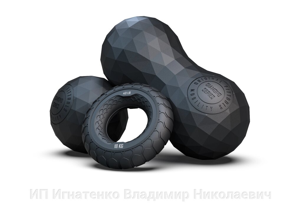 Набор из двух массажных мячей с кистевым эспандером черный от компании ИП Игнатенко Владимир Николаевич - фото 1