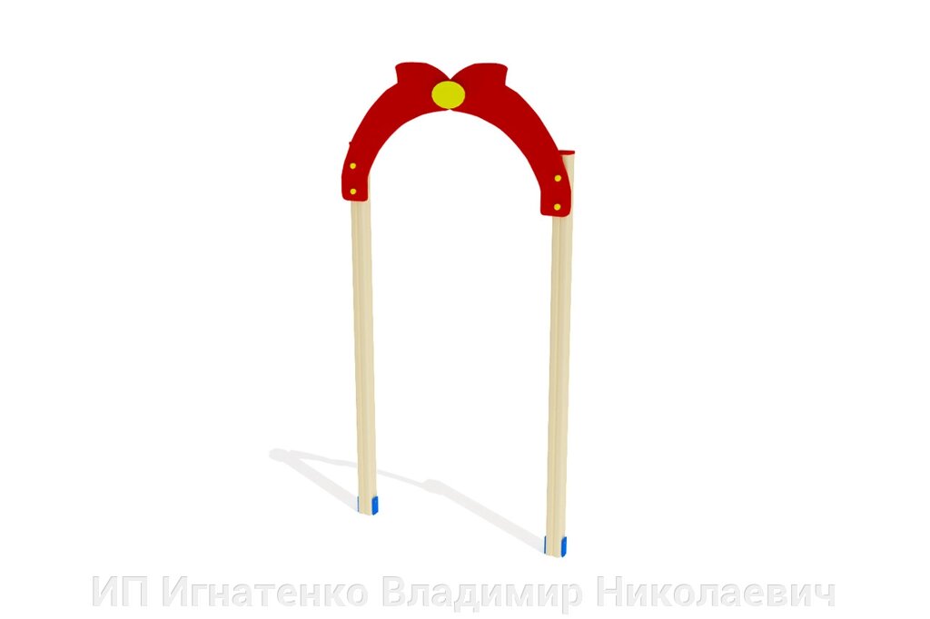 Оборудование для детской площадки Арка Бабочка МФ 801 от компании ИП Игнатенко Владимир Николаевич - фото 1