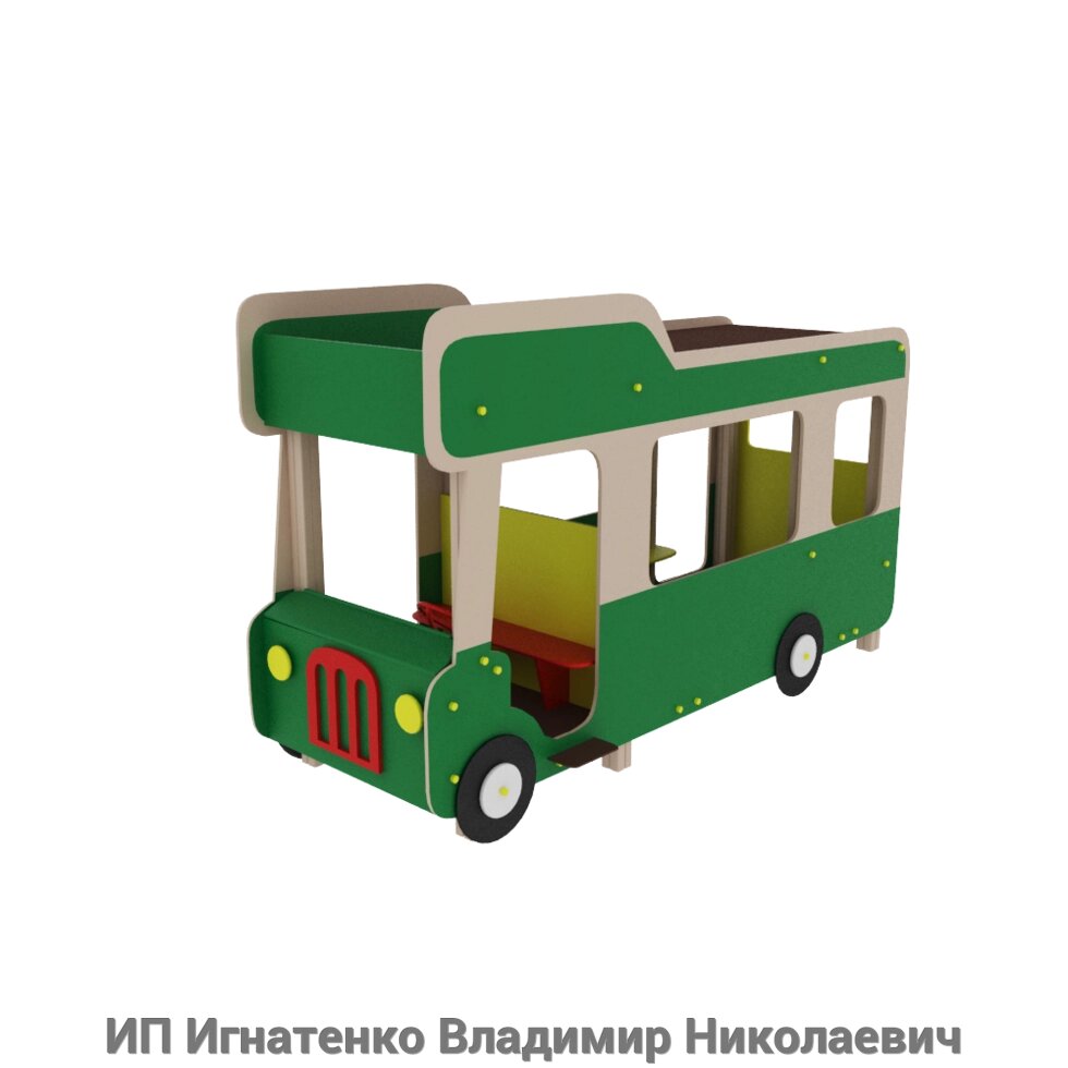 Оборудование для детской площадки Беседка Автобус МФ 150 от компании ИП Игнатенко Владимир Николаевич - фото 1