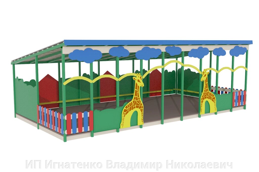 Оборудование для детской площадки Теневой навес Жираф МФ 712 от компании ИП Игнатенко Владимир Николаевич - фото 1