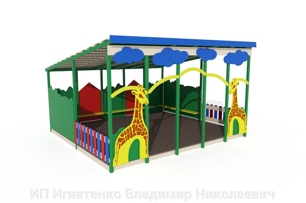 Оборудование для детской площадки Теневой навес Жираф мини МФ 7120 от компании ИП Игнатенко Владимир Николаевич - фото 1