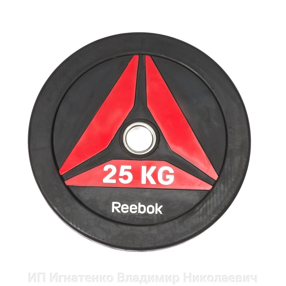 Олимпийский диск Reebok, 25 кг от компании ИП Игнатенко Владимир Николаевич - фото 1