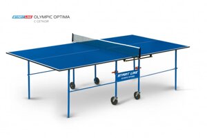 Теннисный стол Olympic Optima blue - компактный стол для небольших помещений со встроенной сеткой