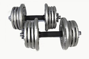 Набор гантелей металлических Хаммертон Atlas Sport 2x14 кг
