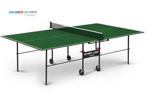 Теннисный стол Olympic green с сеткой - стол для настольного тенниса для частного использования со встроенной