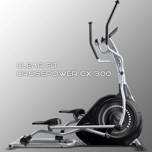 Эллиптический тренажер Clear Fit CrossPower CX 300