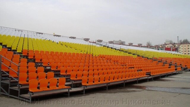 Пластиковое сидение для стадионов от компании ИП Игнатенко Владимир Николаевич - фото 1