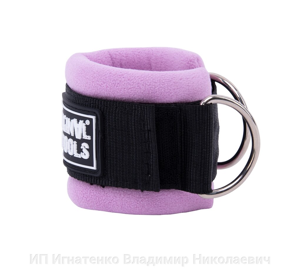 Ремень для тренировки мышц рук регулируемый фиолетовый (D-кольцо) от компании ИП Игнатенко Владимир Николаевич - фото 1