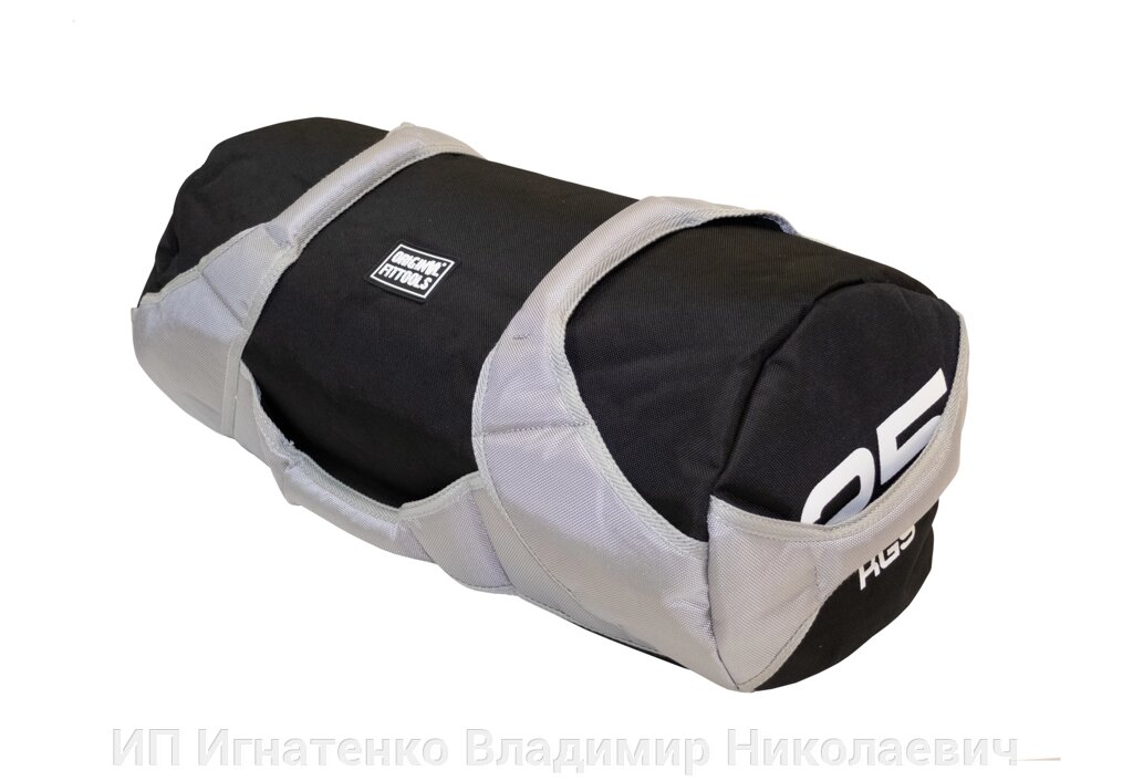 Сэндбэг (нагрузка до 25 кг) черно-серый от компании ИП Игнатенко Владимир Николаевич - фото 1