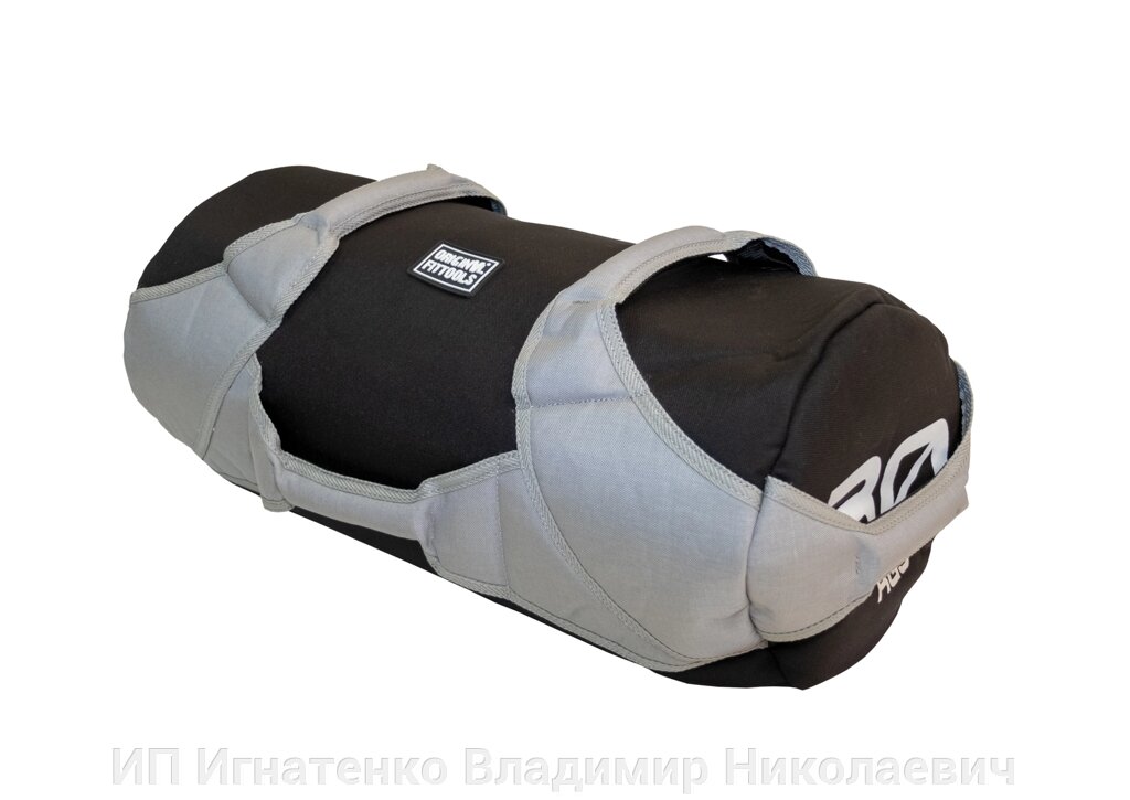 Сэндбэг (нагрузка до 30 кг) черно-серый от компании ИП Игнатенко Владимир Николаевич - фото 1