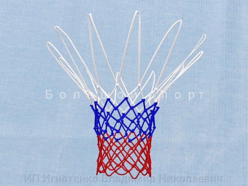 Сетка баскетбольная игровая 3х цветная, нить 4 мм от компании ИП Игнатенко Владимир Николаевич - фото 1