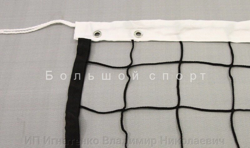 Сетка волейбольная тренировочная 2,8 мм. от компании ИП Игнатенко Владимир Николаевич - фото 1