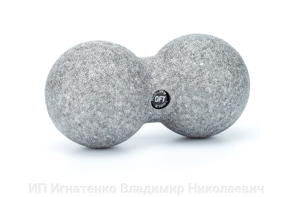 Шар массажный сдвоенный 16 х 8 см серый от компании ИП Игнатенко Владимир Николаевич - фото 1