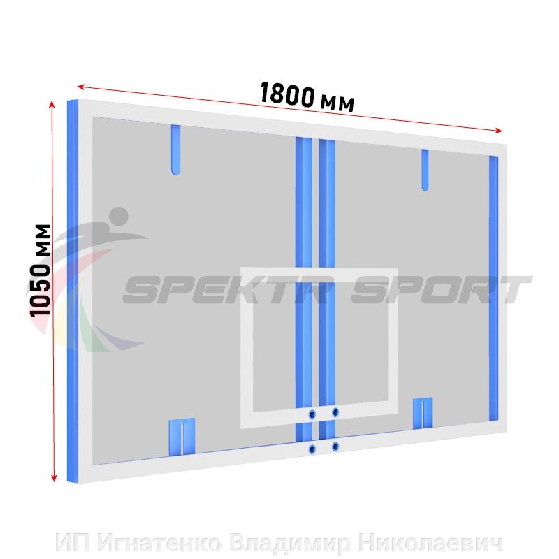 Щит баскетбольный 180х105 см. оргстекло 10 мм на металлической раме от компании ИП Игнатенко Владимир Николаевич - фото 1