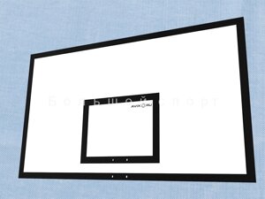 Щит баскетбольный игровой из влагостойкой фанеры 1800х1050 мм.
