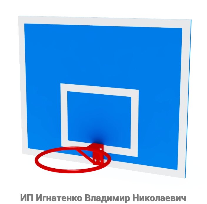 Щит баскетбольный уличный с кольцом от компании ИП Игнатенко Владимир Николаевич - фото 1