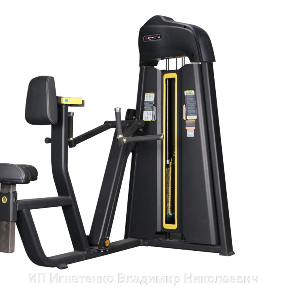 Силовой тренажер Гребная тяга с упором на грудь UltraGym UG-ST 805 от компании ИП Игнатенко Владимир Николаевич - фото 1