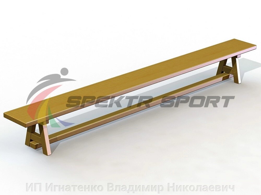 Скамейка гимнастическая 1500 мм. (2 деревянные ножки) от компании ИП Игнатенко Владимир Николаевич - фото 1