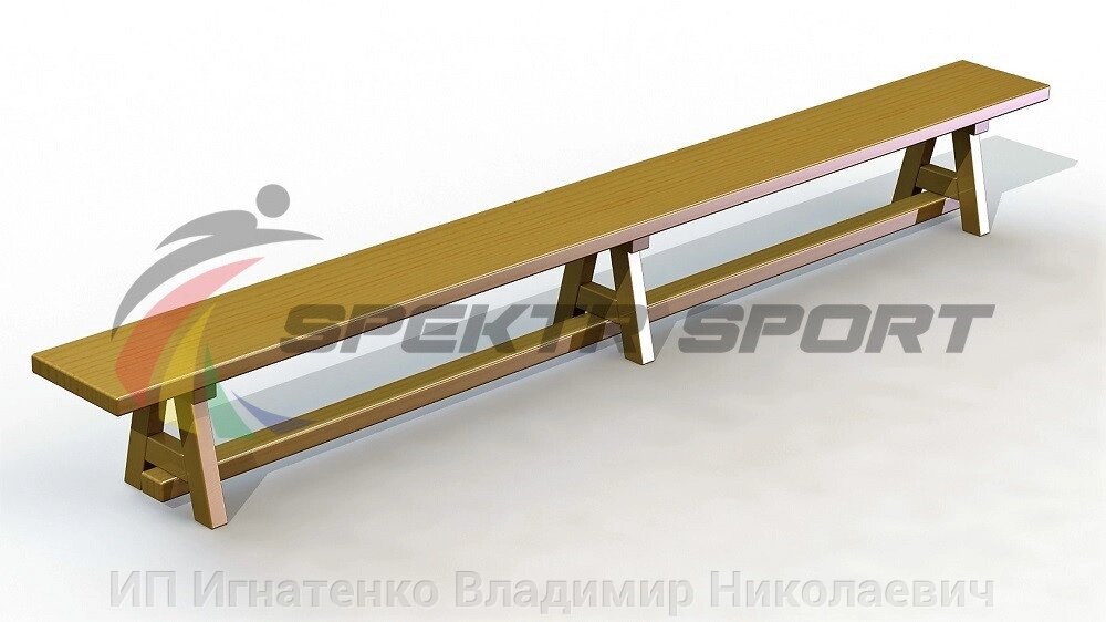 Скамейка гимнастическая 2500 мм. (3 деревянные ножки) от компании ИП Игнатенко Владимир Николаевич - фото 1