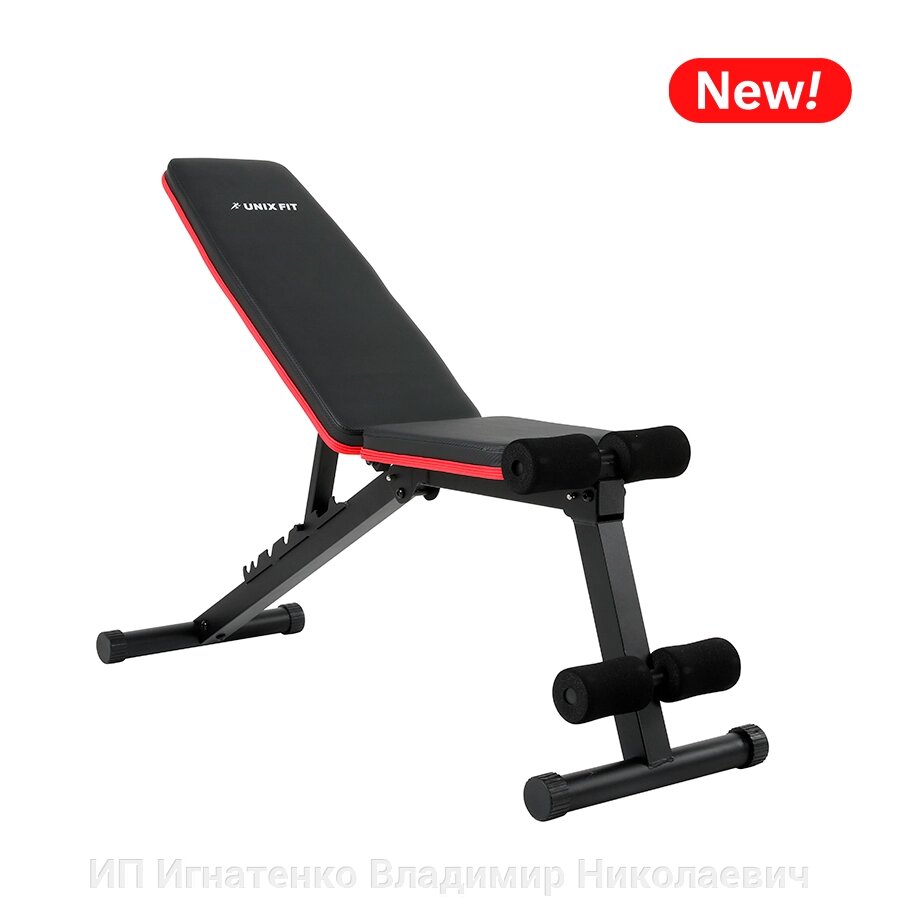 Скамья силовая универсальная UNIX Fit BENCH 110 от компании ИП Игнатенко Владимир Николаевич - фото 1