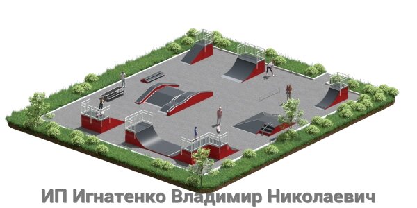 Скейт площадка для детей и взрослых 24х12 м от компании ИП Игнатенко Владимир Николаевич - фото 1