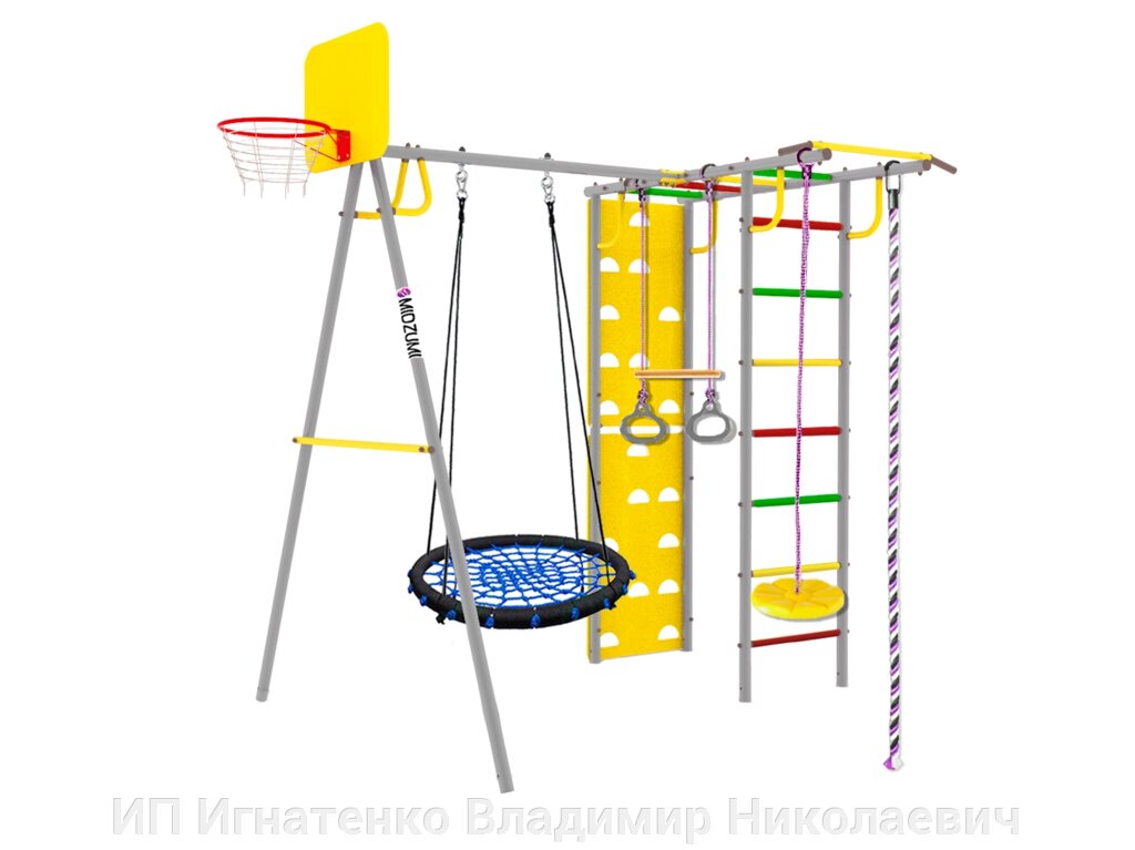 Спортивно-игровой комплекс Midzumi Rainbow Large ХL (Гнездо большое синее) от компании ИП Игнатенко Владимир Николаевич - фото 1