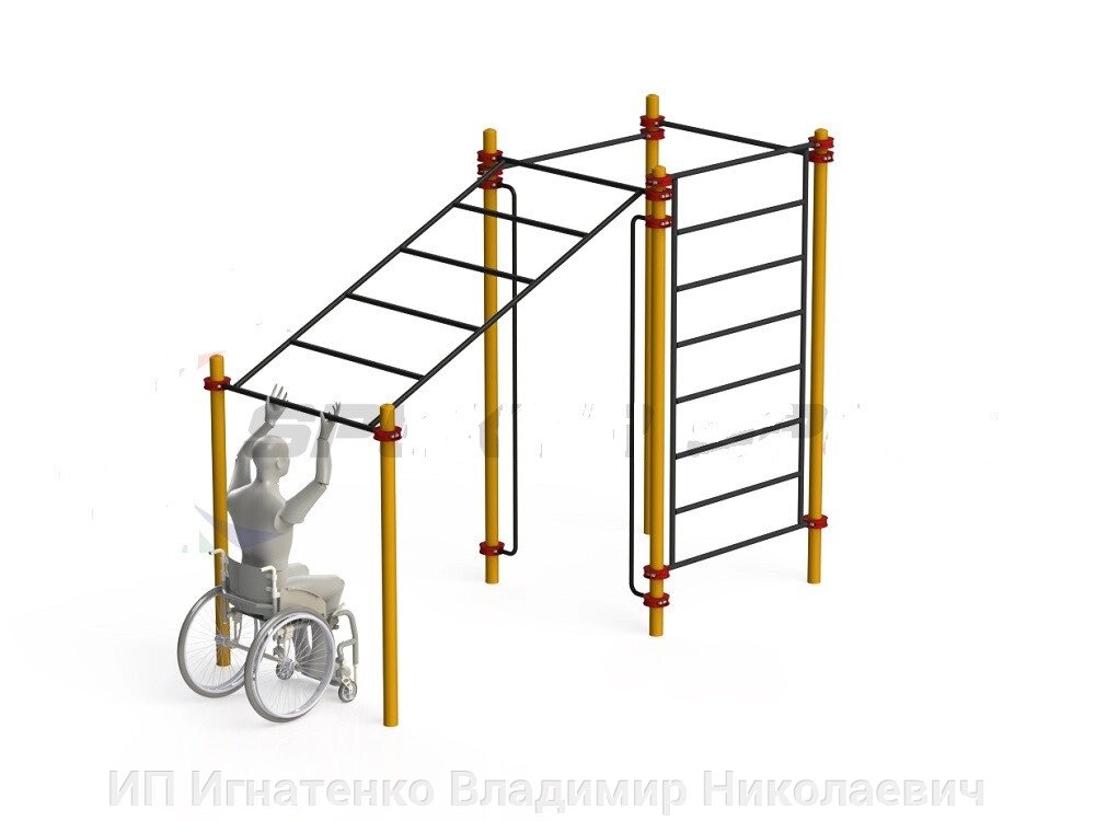 Спортивный комплекс для инвалидов-колясочников GTO-D15_76mm от компании ИП Игнатенко Владимир Николаевич - фото 1